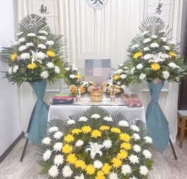 南通办丧事那家好